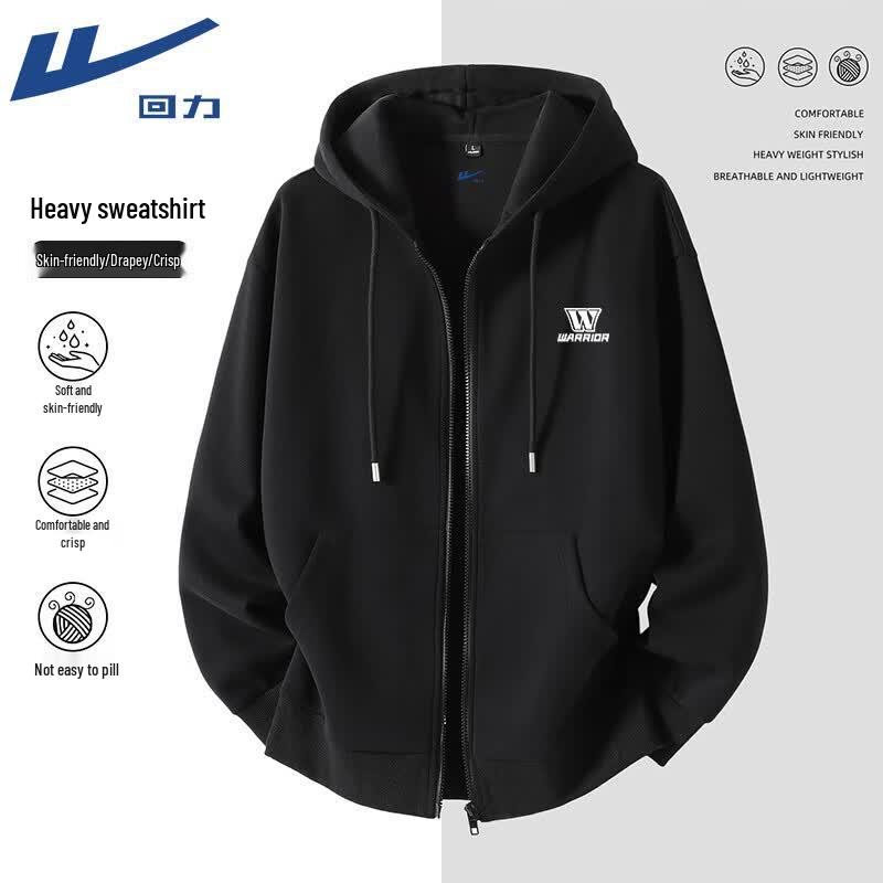 Warrior Unisex Hooded Zipper Jacket