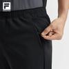 Fila Men's Woven Running & Training Pants