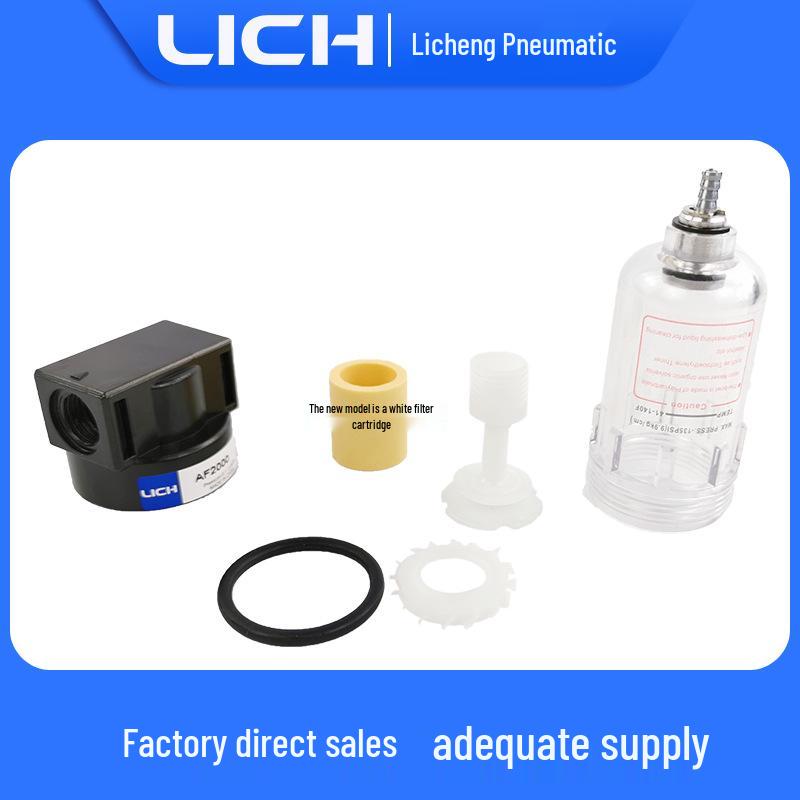 Yadeke AF2000 Oil-Water Separator Air Filter Unit