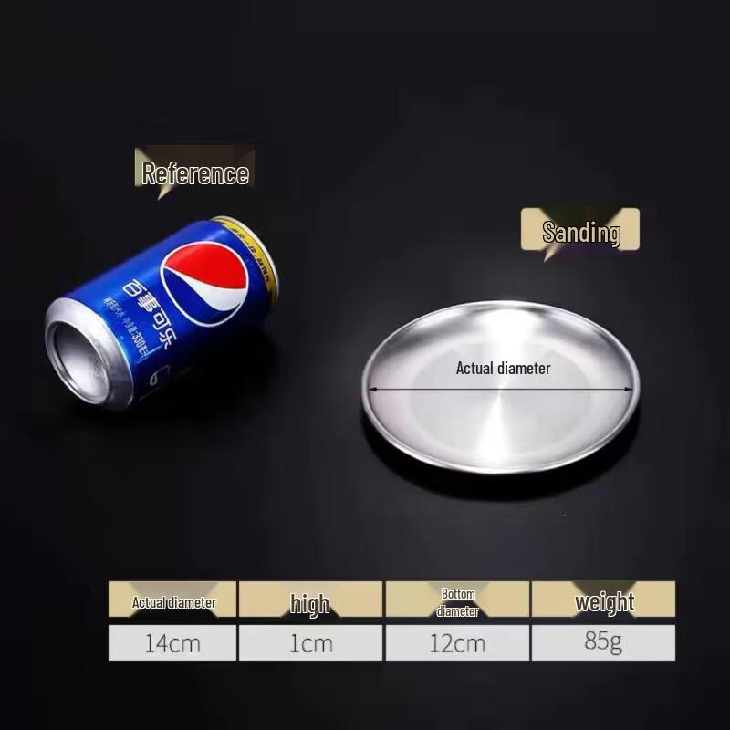 Wutuo Stainless Steel Round Dinner Plate