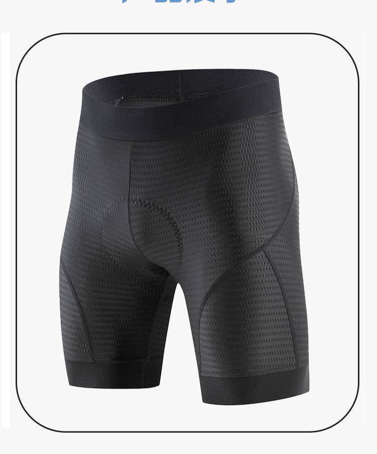 Quick-Dry Breathable Cycling Shorts with Double Arrow Cushion and Sponge Pad