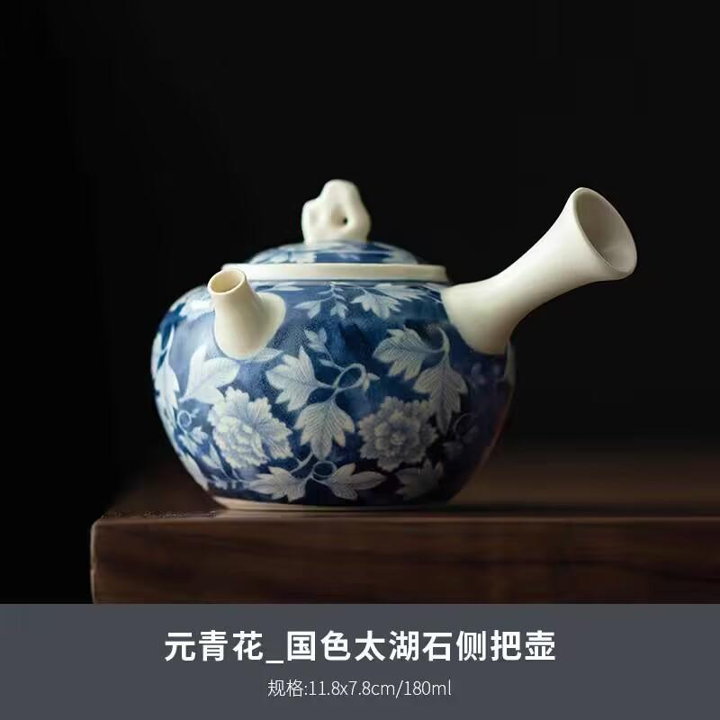 Soda Glaze Antique Yuan Blue And White Tea Cup Kung Fu Tea Set Tea Cup Household Single Coarse Pottery Incense Cup Drinking Tea Cup