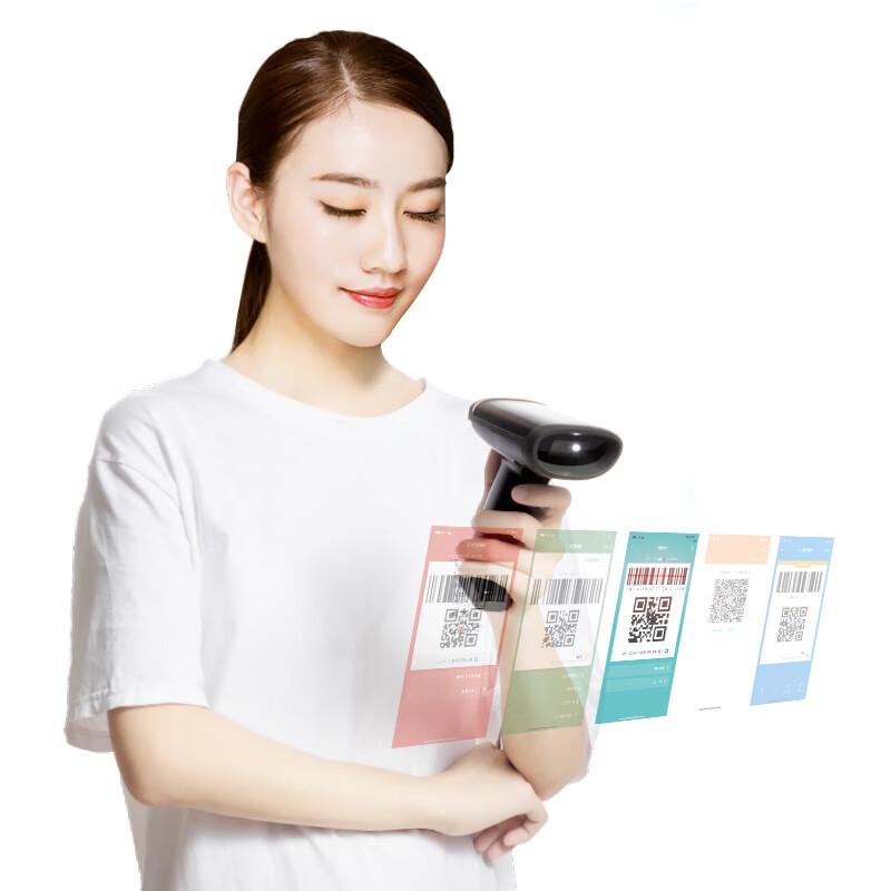 Deli 14950W Wireless 1D/2D Barcode Scanner