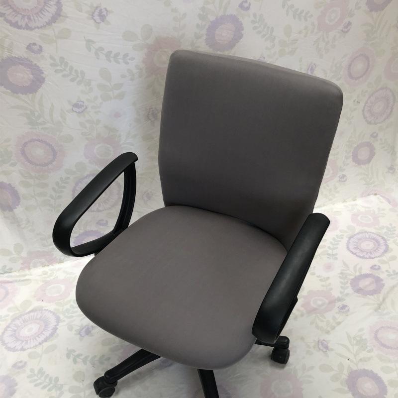 Office Computer Chair Cover, Armrest Seat Cover, Fabric Swivel Chair Cover, One-Piece Elastic Internet Cafe Stool Cover