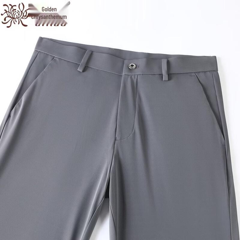 Men's Summer Ice Silk Straight Business Casual Pants