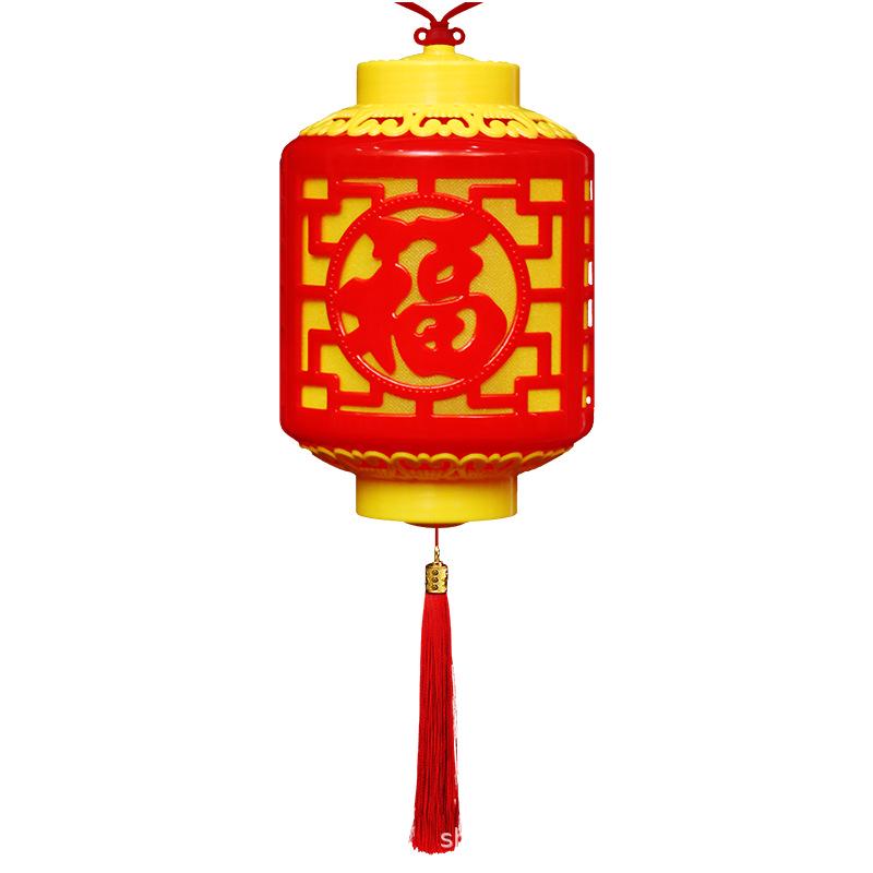 Red Acrylic LED Lantern String Lights - Festive Plug-in Decoration for Spring Festival Tree Top