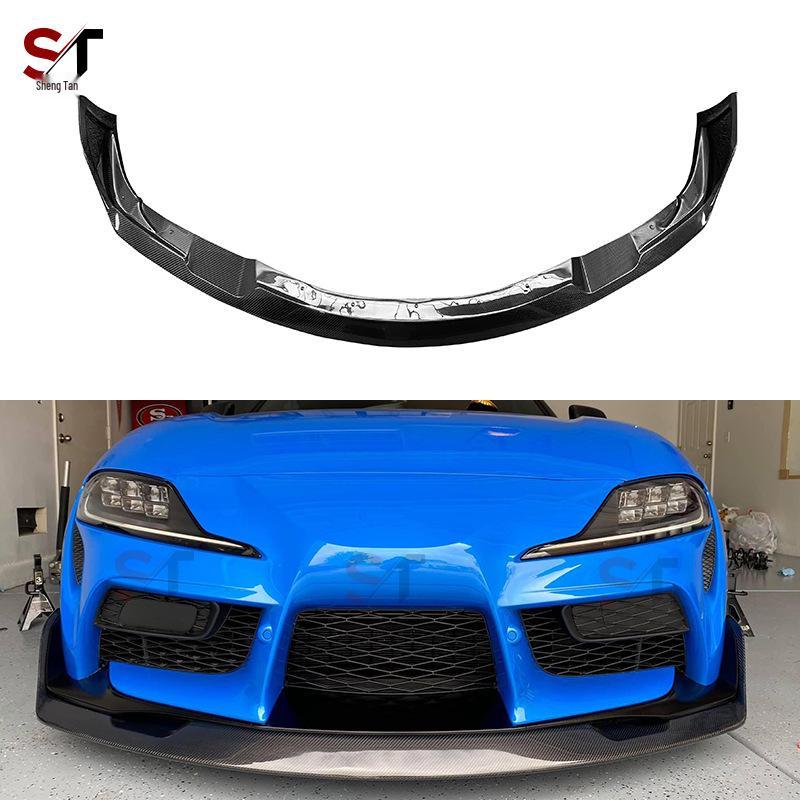 Compatible with Toyota SUPRA A90 A91 MK5 AG Front Lip Carbon Fiber Splitter Kit.