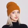 Women Autumn Winter Simple Solid Color Elastic Force Knitted All Match Chic Hat