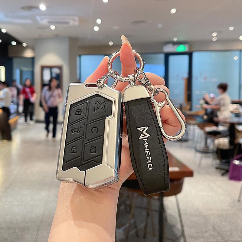 Mengshi 917 Schlüsselabdeckung & M800 Off-Road Metall-Leder-Schnalle, High-End für Männer & Frauen