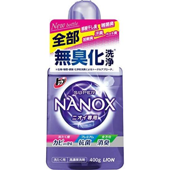 

Lion Top Super Nanox Odor Only Основной блок x 3 шт. Набор стирального порошка NANOX [Распродажа набора] (400г)