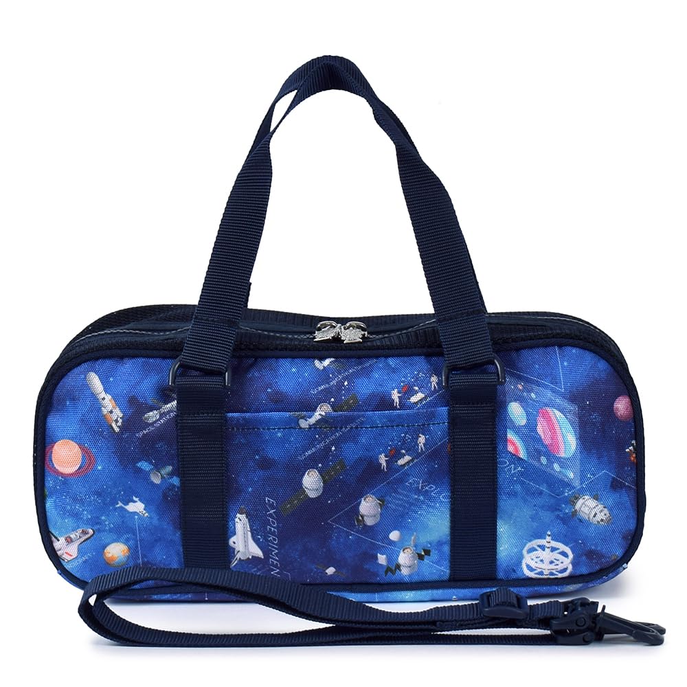 COLORFUL CANDY STYLE Art Supplies and Paint Set Future Planetary Exploration and Spaceship Design for Cute Mesh Art Supplies Set with Shoulder