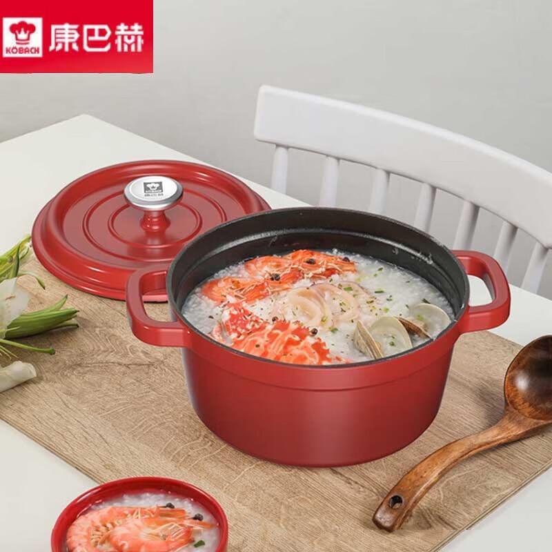 

Kangbach Colorful Enamel Cast Iron Soup Pot