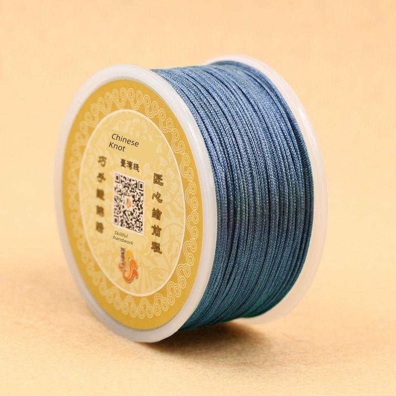 

Taiwan 0.8mm 72 Red Hand Strap Pendant Jade Thread Haze Blue