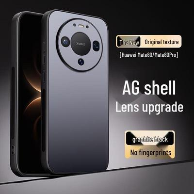 Shangsou AG Matte Drop-Proof Phone Case for Huawei Mate 80 / Mate 80 Pro