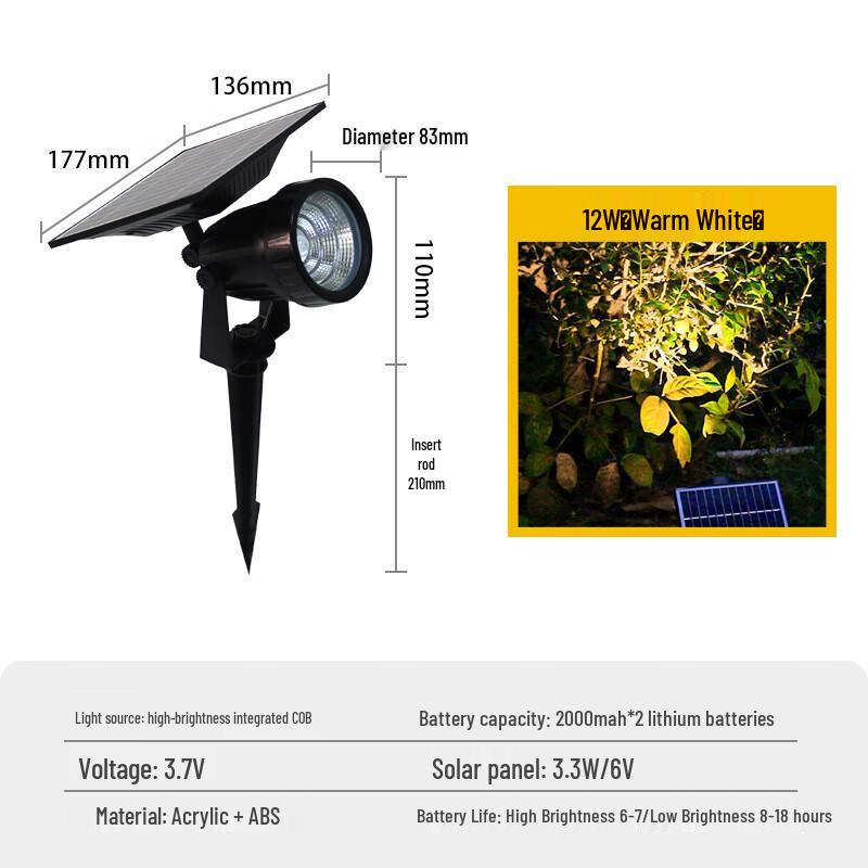 HEIXIE Outdoor Solar Landscape Spotlight
