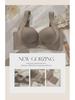 Women's Seamless Push-Up Bra: No Steel Ring, Side Support, Anti-Sagging, Comfortable Lift.