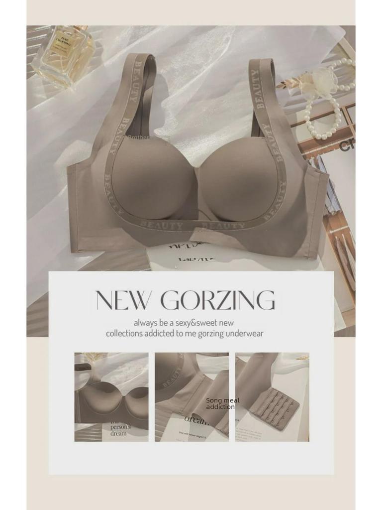 Women's Seamless Push-Up Bra: No Steel Ring, Side Support, Anti-Sagging, Comfortable Lift.