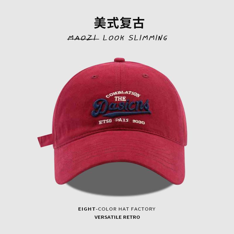 Soft Top Baseball Cap Children's Letter Embroidery Versatile Wide Brim Sun Hat Student Fashion Sports Cap