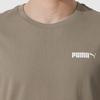 Puma Men's Short Sleeve & Shorts Running Set