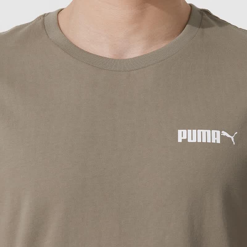 Puma Men's Short Sleeve & Shorts Running Set