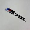 Car Rear Tailgate Letter Badge Sticker, Trunk Emblem Decal Auto Exterior Decor Styling Accessories Fit for BMW IX3 I4 I7 M50 M60 yf2