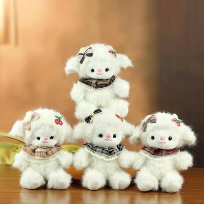 Adorable Little Sheep Plush Toy Keychain Pendant
