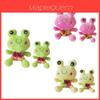 Cute Big Eyed Frog Plush Toy Soft Stuffed Hug Doll Perfect Gift For Kids