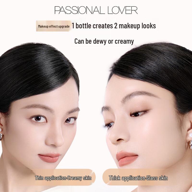 Passional Lover Invisible Foundation 3.0 Trial Kit