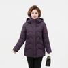 Mom Winter Cotton-padded Clothes Medium and Long New Middle-aged and Elderly Women's Clothing Slim-fitting Cotton-padded Clothes Jacket Fashio