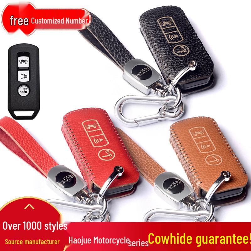 Haojue UHR150/DR300 Motorcycle Key Case & Buckle
