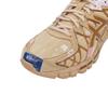 Adidași Unisex Doublet x ASICS Gel Kayano 20 Carton Culoare Nisip Tan 1203A519-200