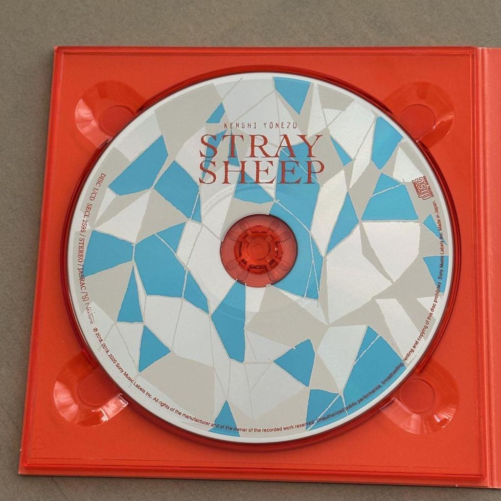 [USED] STRAY SHEEP (Artbook Edition)