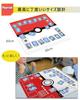 Playmat Simple Design Card Game Non-Slip Rubber Mat Waterproof Storage Bag Included 6060cm (E)