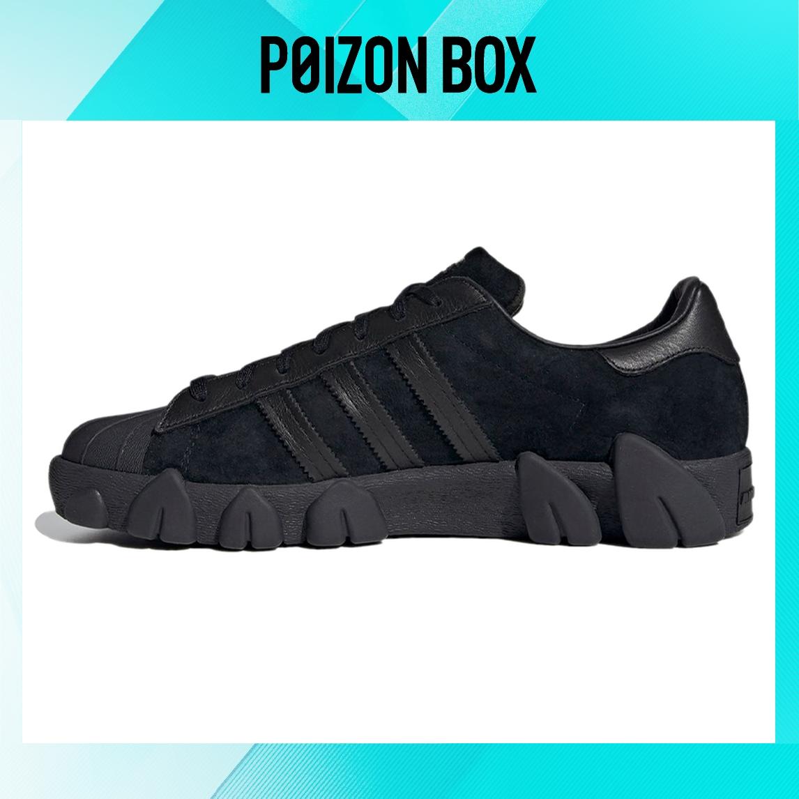 

кроссовки adidas originals Superstar Skate shoes Unisex FY5350