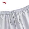 Anta Men's Waterproof Running & Training Pants