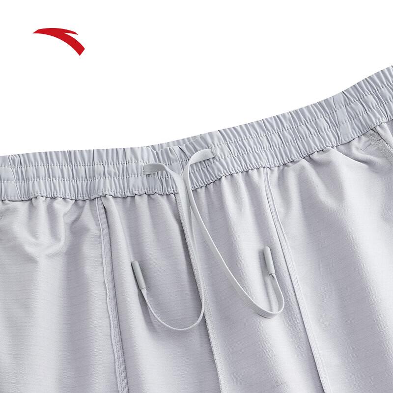 Anta Men's Waterproof Running & Training Pants