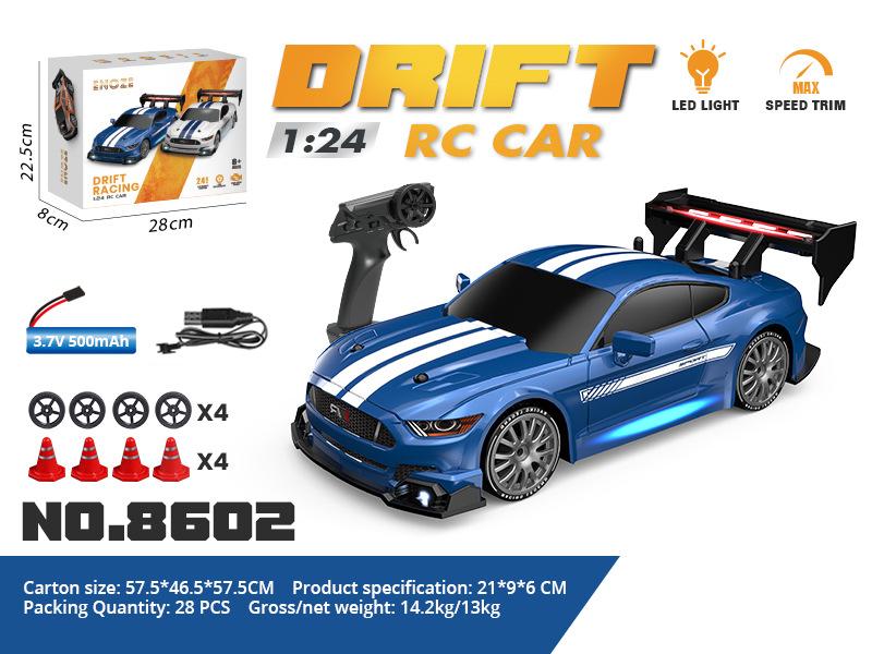 Rc Mini Remote Control Car 2.4G Four-Wheel Drive High-Speed Drift Car Ae86 Charging Remote Control Car Gtr Simulation Car Model