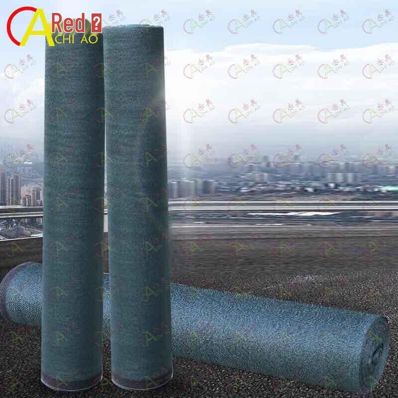 Dark Green Outdoor Sunshade Net