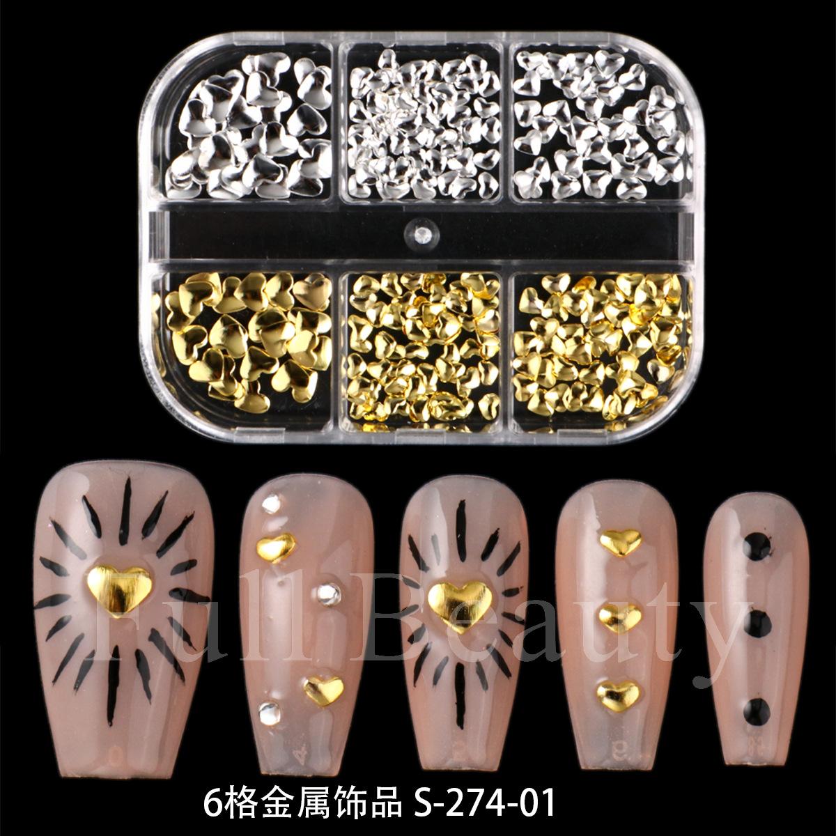New 6-grid nail art jewelry metal three-dimensional love star gold and silver nail art jewelry