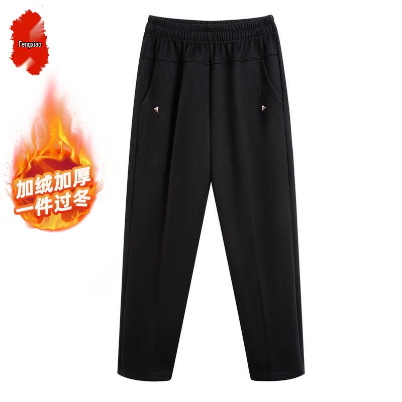 

Women s Fleece-Lined High-Waist Casual Pants 3XL