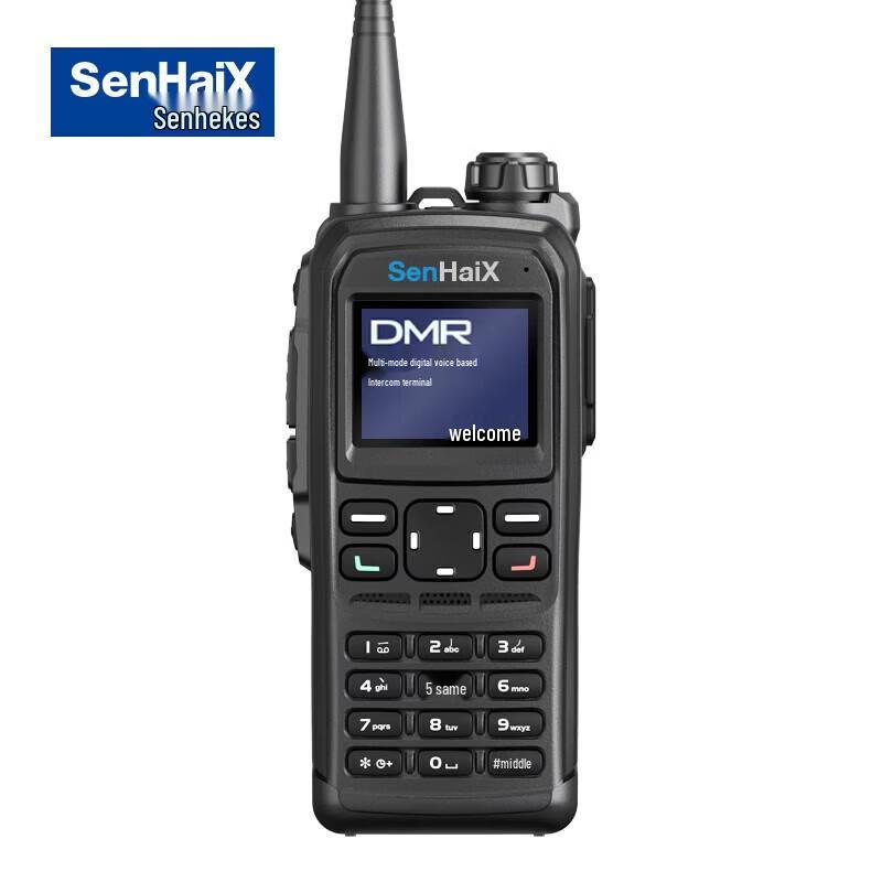 

SenHaiX SPTT-63 Walkie-Talkie (CN version)