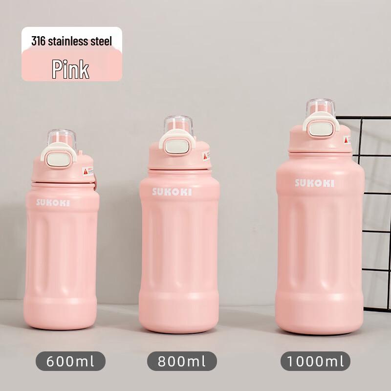 600ml Portable 304 Stainless Steel Thermo Mug with Handle