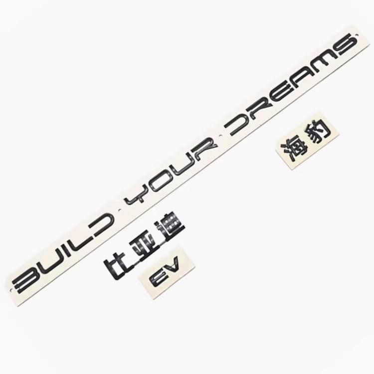 Für BYD Seal 3.8s Ev Awd Hinten Heck Kofferraum Buchstabe Schwarzes Logo 1 Stück