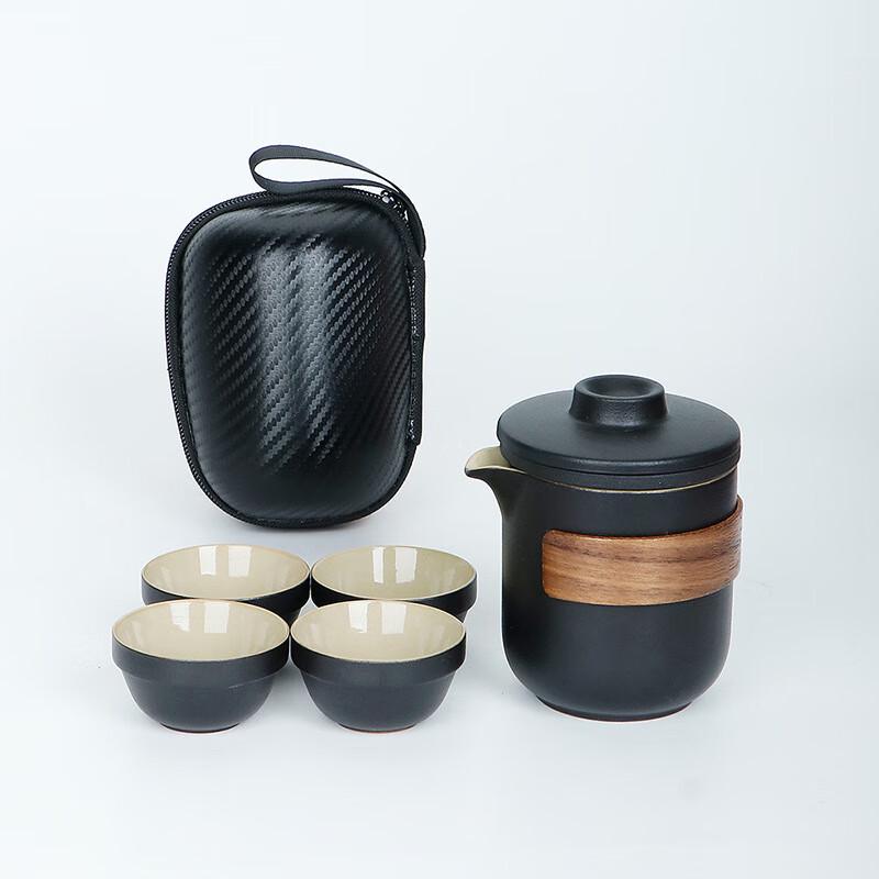 Black Pottery Portable Quick Tea Set