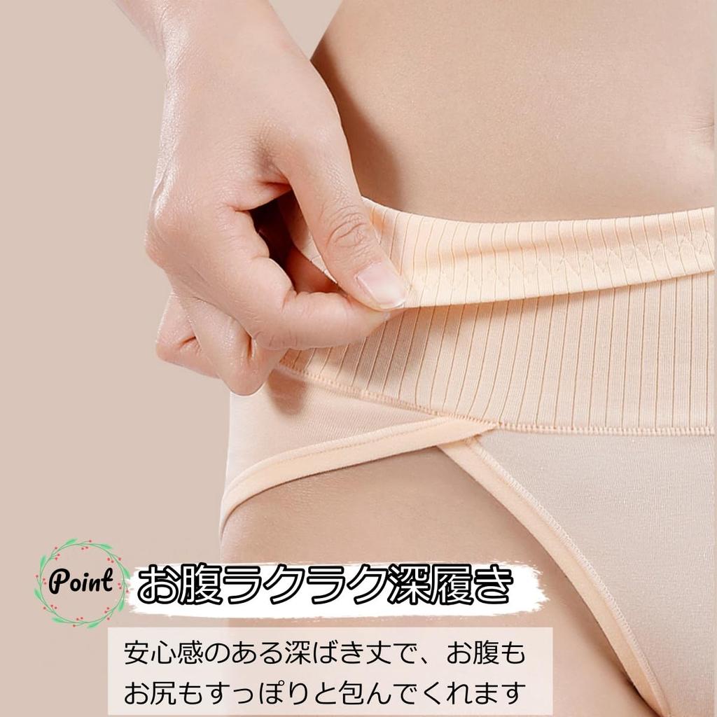 TDIOSN Baumwolle Tief Bequem Bein Bequem Plus Übergröße Damenunterwäsche, Passform, Öffnungen, Passform, Atmungsaktiv, Atmungsaktiv, Größen, Po-Verlängernd