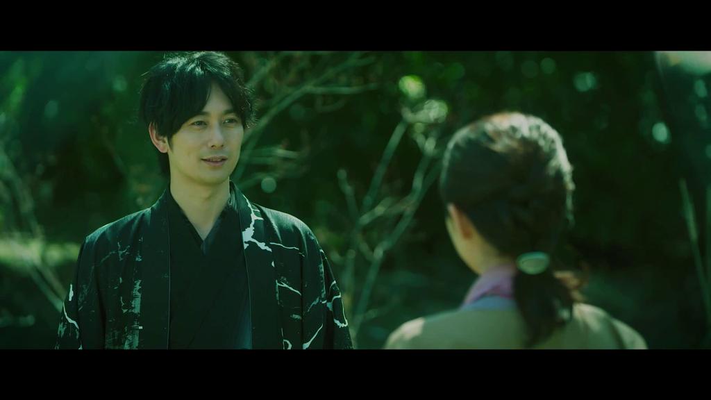 Spring Comes Retro Chica -Switch