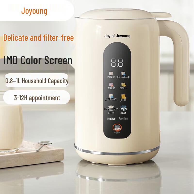 Joyoung Mini Automatic Multi-functional Soy Milk Maker CN plug (adapter included)