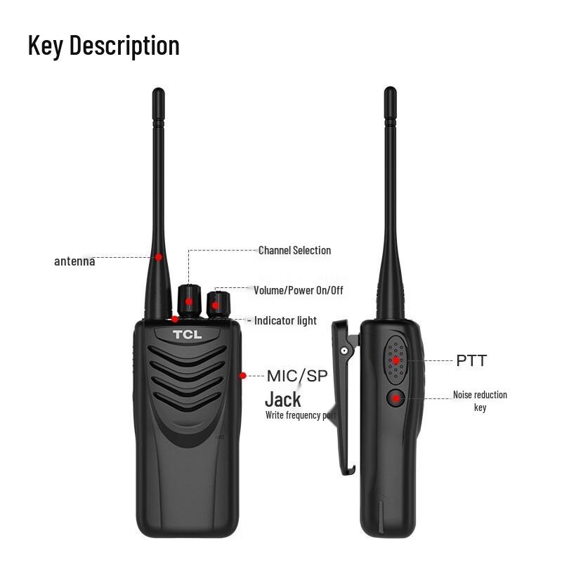 TCL HT32 Long-Range Walkie-Talkie (CN version)