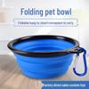 Portable TPE Silicone Folding Dog Bowl, Small & Large, for Outdoor Use