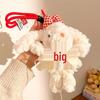 Princess Cartoon Rabbit Plush Keychain Cute Girls' Gift Bag Charm